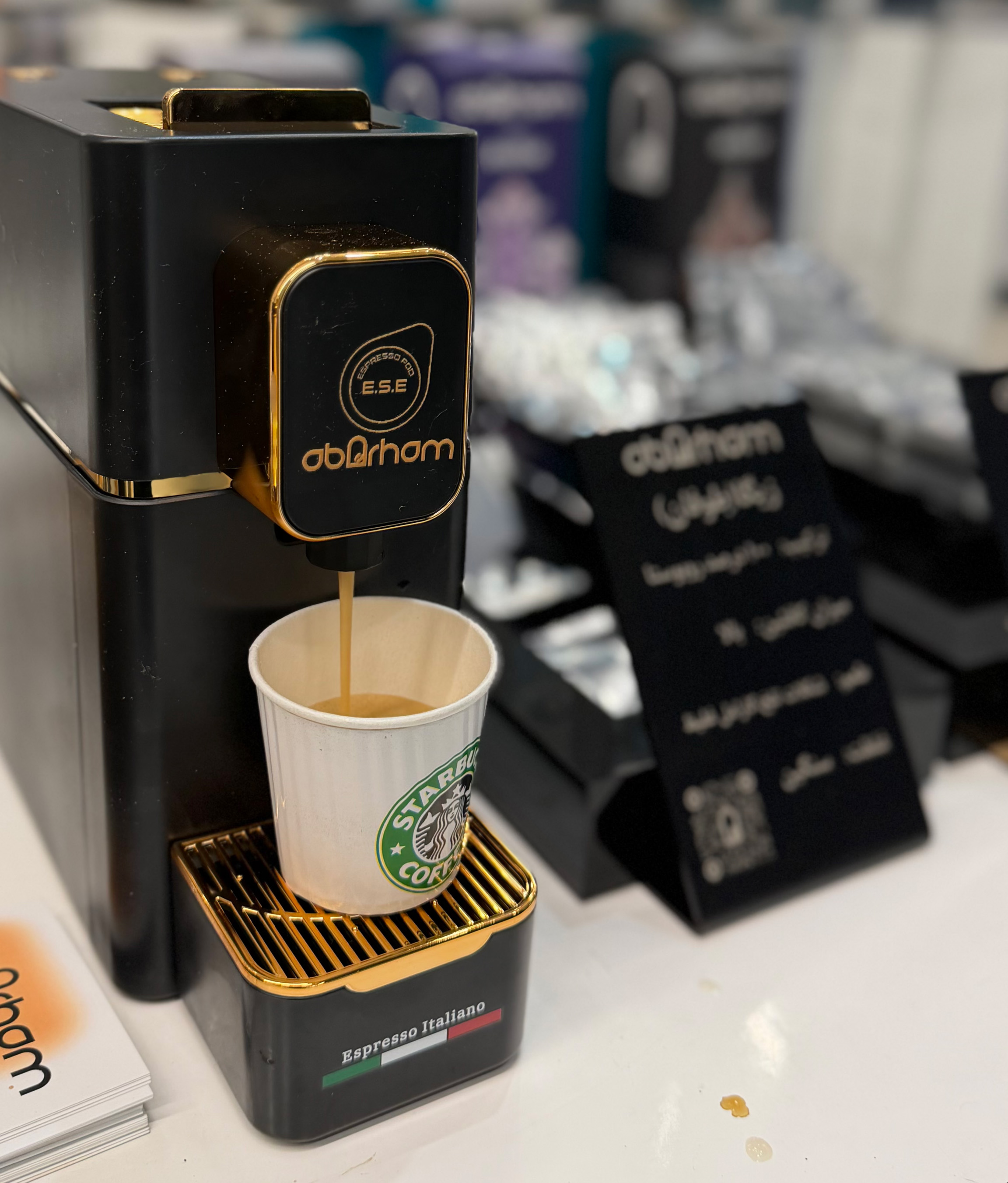 اسپرسوساز پد خور ابرهام